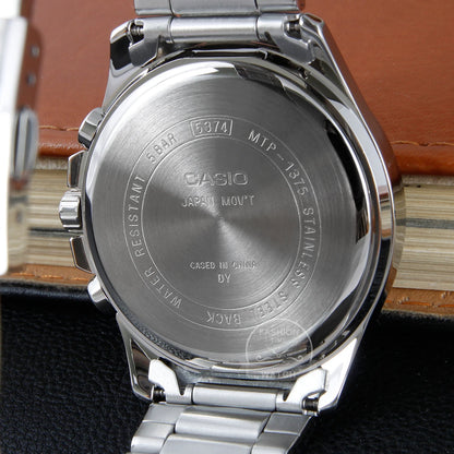 ⌚ Casio Men's Military Sport Watch