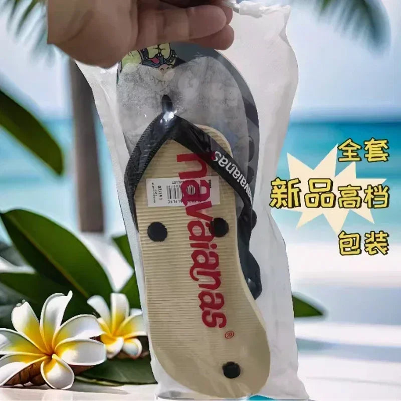 🩴 Havaianas Men’s Summer Beach Sandals