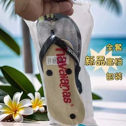 🩴 Havaianas Men’s Summer Beach Sandals