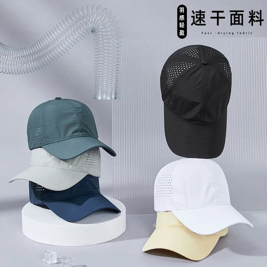 🧢 Unisex Quick-Dry Baseball Cap